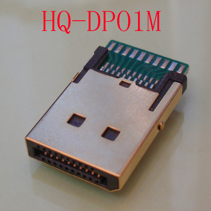 HQ-DP01M