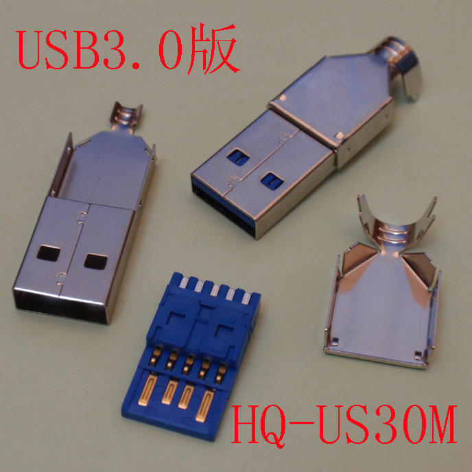 HQ-US30M